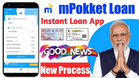 MPokket Loan Kaise Liya Jata Hai MPokket Real Or Fake MPokket Se