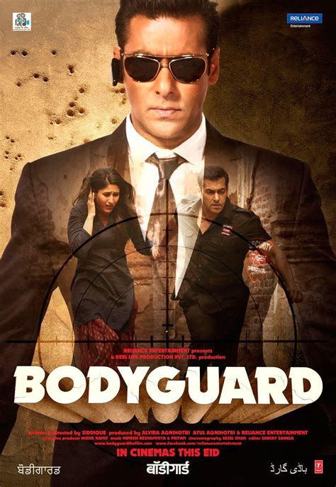 Bodyguard Wallpapers - Top Free Bodyguard Backgrounds - WallpaperAccess