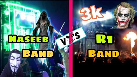 R1 BAND VS NASEEB BAND JOKER VS JOKER GOUST TITLE SONG