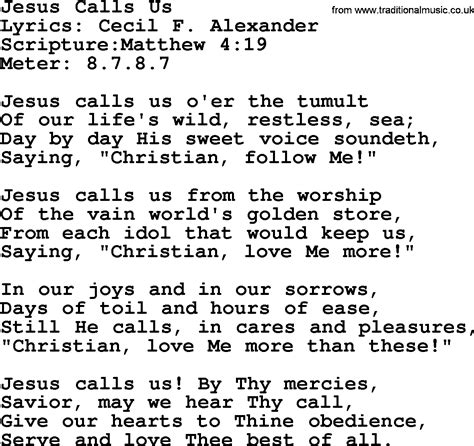 Good Old Hymns Jesus Calls Us Lyrics Sheetmusic Midi Mp3 Audio