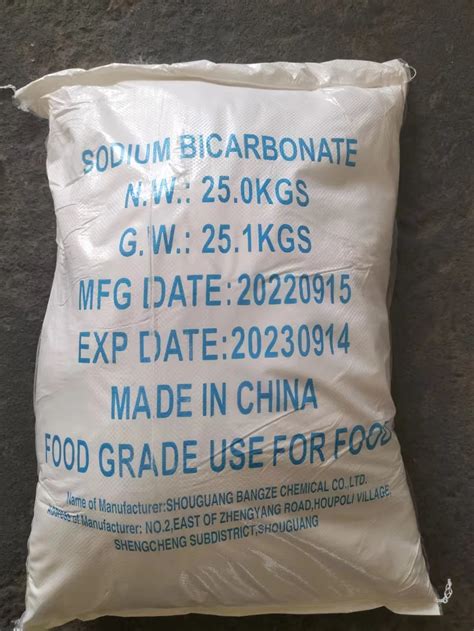 Best Prices Bicarbonate Sodium Manufacturing Food Grade Wholesale