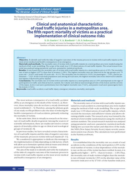 PDF Clinical And Anatomical Characteristics Of Road Traffic Injuries