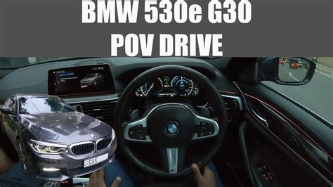 Bmw E G Pov Drive Youtube