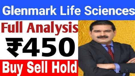 Glenmark Life Sciences Share Price Target Glenmark Life Sciences