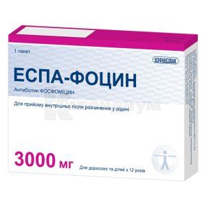 Фосфомицин: инструкция, цена, аналоги | гранулы для орального раствора ...