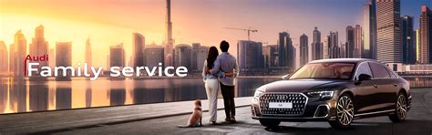 Ауди Service|Тюмень