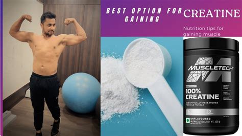 What Is Creatine Benefit Of Creatine क्रेटीन के फ़ायदे ।क्रेटीन से