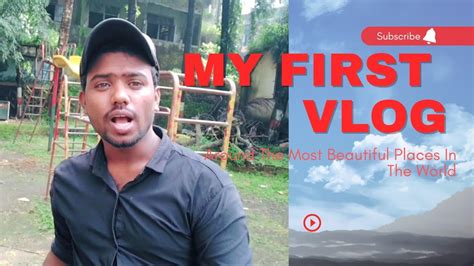 Welcome To My First Vlog Swagat Hai Aap Log Ka Mere Jivan Ke Pahle