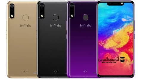 Infinix Hot