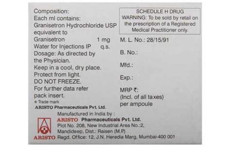 Grandem Mg Ml Injection Uses Price Dosage Side Effects