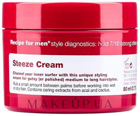 Recipe for Men Steeze Cream - Крем для укладки волос: купить по лучшей ...