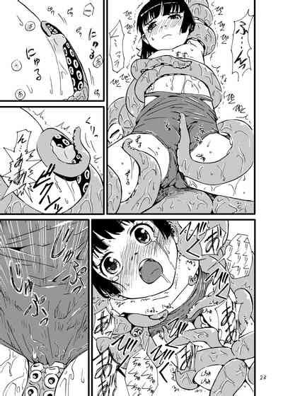 Churaumi Shokushukan Ichigoreader Nhentai Hentai Doujinshi And Manga