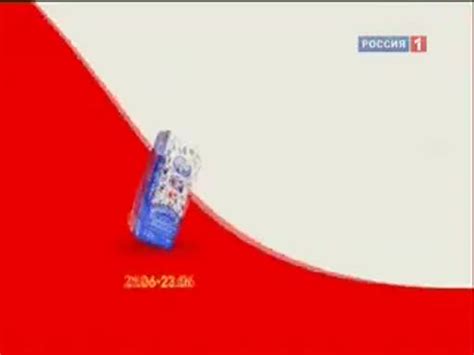 ADMONITOR | Верный: Универсам "Верный" - с 21 по 23.06.2018 молоко ...
