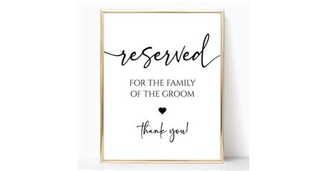 Modern Elegant Wedding Reserved Seating Table Sign Zazzle