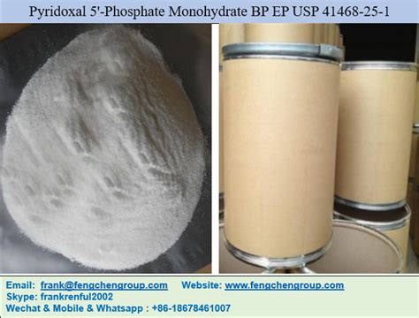 Pyridoxal 5 Phosphate Monohydrate BP EP USP 41468 25 1 Manufacturers