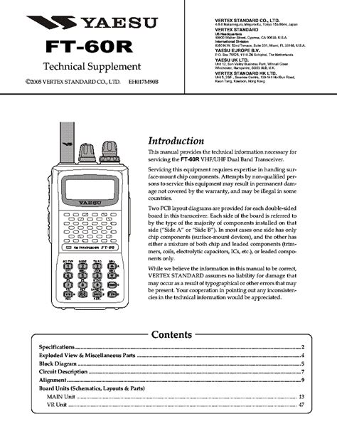 Yaesu Ft Manual