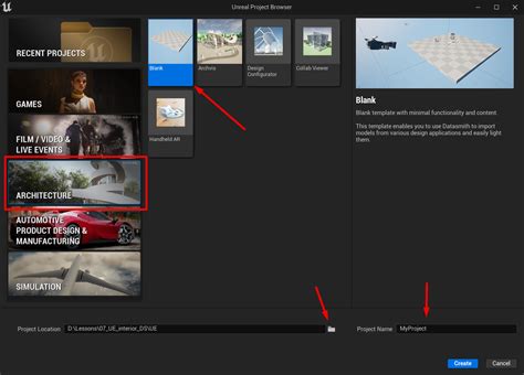 Руководство Unreal Engine 5 с нуля до результата!