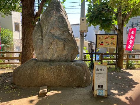 都内屈指の高級住宅街「南雪谷」｜地名に「雪」が入っているのはなぜ？理由をさぐってみました Preciousjp（プレシャス）