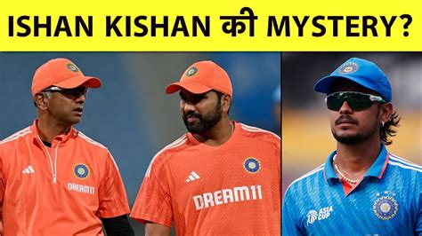 Ishan Kishan Selectors Jharkhand