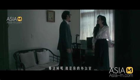 Modelmedia Asia The Witch Asks For Cum Xia Qing Zi Mdsr 0001 Ep1 Best