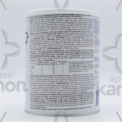 Kabrita Gold 1 800 q (0-6 ay) Aptekonline.az - onlayn aptek