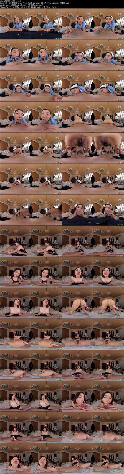 Forumophilia PORN FORUM VR JAV Hot Virtual Reality And 3D