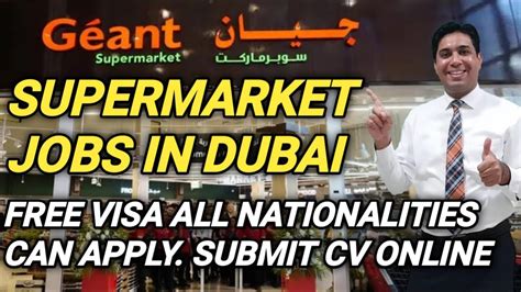 Supermarket Jobs In Dubai 2023 YouTube