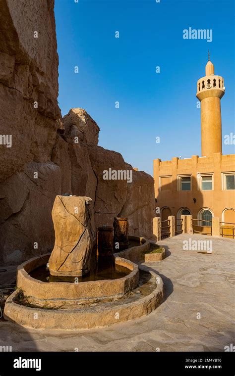 Mosque At The Al Qarah Mountain Unesco Site Al Ahsa Oasis Hofuf