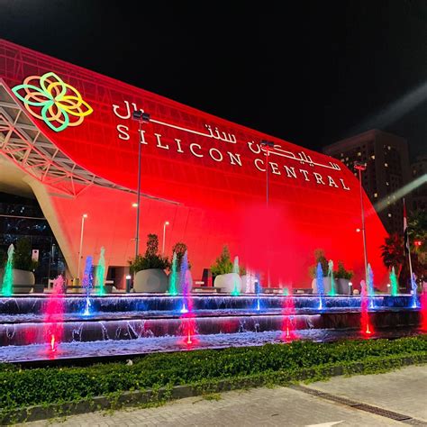 Silicon Central Mall