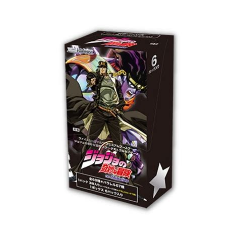 Weiss Schwarz Premium Booster Jojo's Bizarre Adventure Stardust Crusad – Rapp Collect