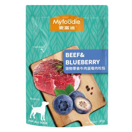 MYFOODIE (12 штук по 95 гр.) Консервы для собак, паштет с ГОВЯДИНОЙ и ...