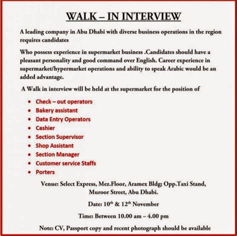 Job Vacancies Walk In Interview Abu Dhabi Uae