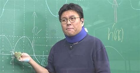 ‘수학 일타 강사 정승제 홈 시어터 장착 집 공개 ‘전참시