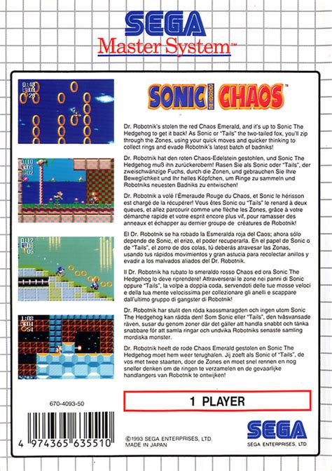 Sonic The Hedgehog Chaos Box Shot For Sega Master System Gamefaqs