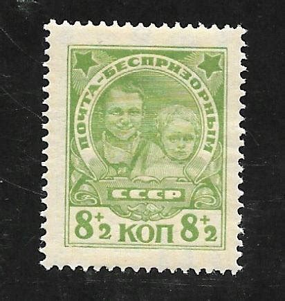 Russia Soviet Union M Scott B Europe Russia Soviet