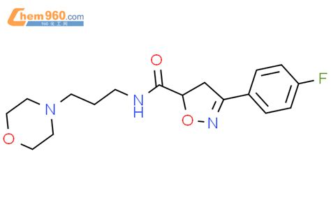 Fluoro Phenyl Dihydro Isoxazole Carboxylic