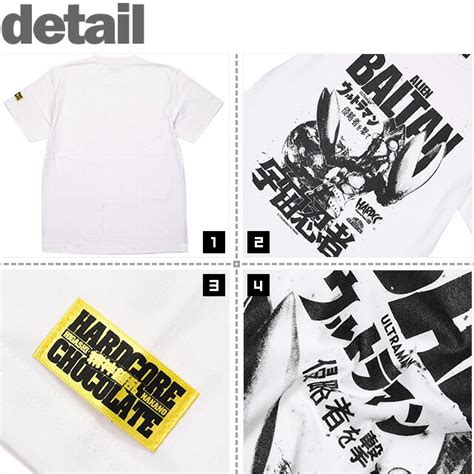 楽天市場 ハードコアチョコレート HARDCORE CHOCOLATE バルタン星人 白色破壊ホワイト SS TEE T EM WH Tシャツ 半袖 カットソー 特撮