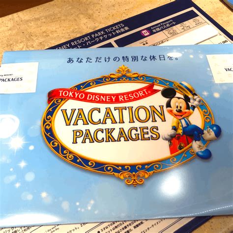 Tokyo Disney Vacation Packages Overview - 2-for-1 Around The World