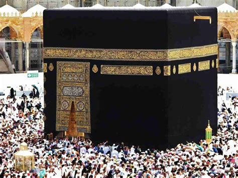 Silver Hajj Package From Usa For Overseas Pakistani