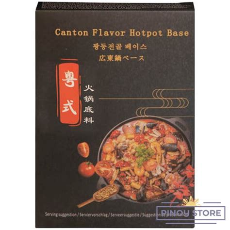 Canton Flavour Hot Pot Base 200 G Shengyao Foods Pinoystoreeu