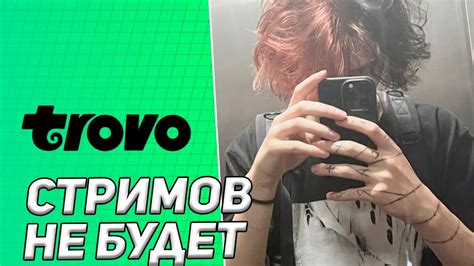 Курсед о будущих стримах + про альбом - YouTube
