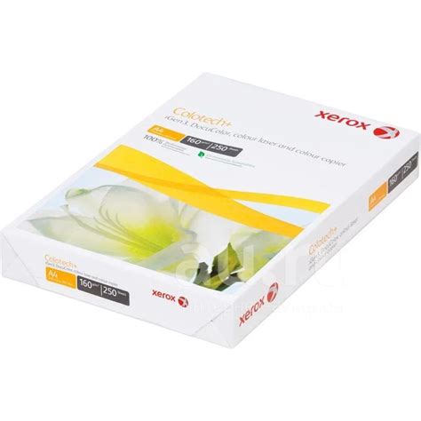 Бумага для цветной лазерной печати Xerox Colotech+ (А4, 160 г/кв.м, 250 ...