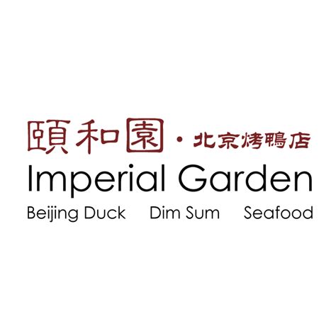 Imperial Garden - Intentionalist