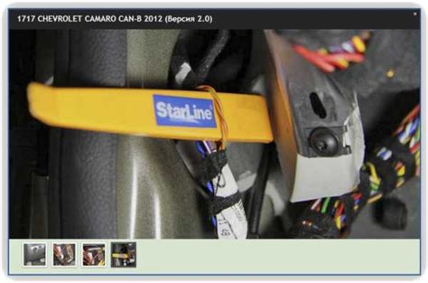 Starlain can – StarLine CAN20 - CAN - модули - Каталог - Научно ...