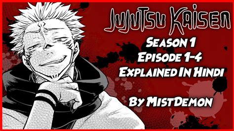 Jujutsu Kaisen Season Episode Explained In Hindi Idle Hot Sex Picture