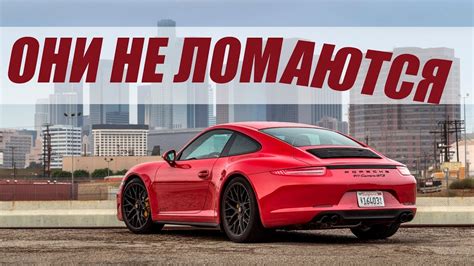 САМЫЕ НАДЕЖНЫЕ АВТО С ПРОБЕГОМ. ТОП-10 - YouTube