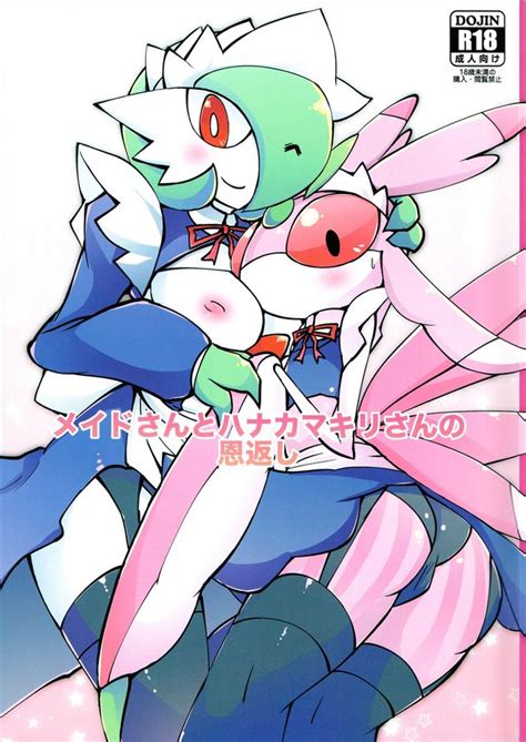 Gardevoir Luscious Hentai Manga Porn