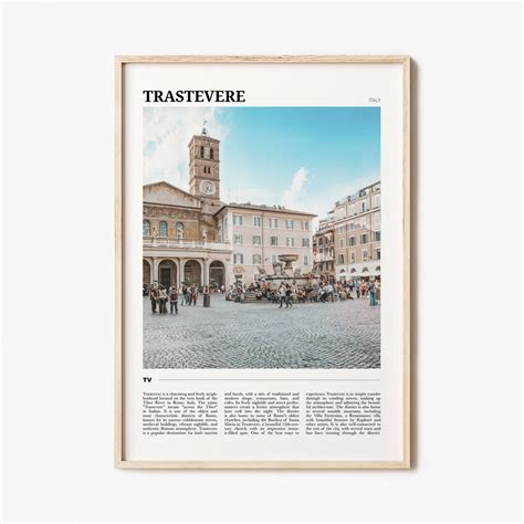 Trastevere Travel Poster Trastevere Wall Art Trastevere Poster Print