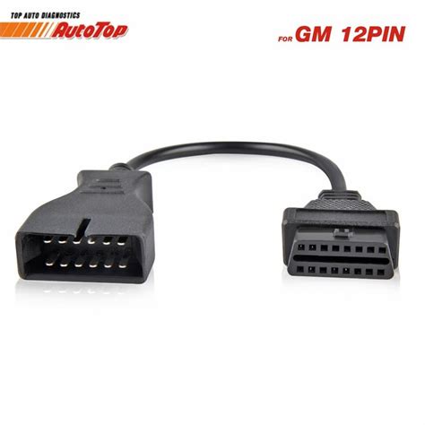 Best GM12 OBD2 Adapter Cable for GM12 Pin ODB Connector to OBD II 16Pin ...