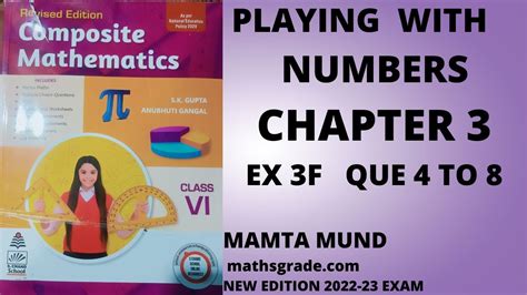 Composite Mathematics Class Solutions Chapter Exercise F Questions